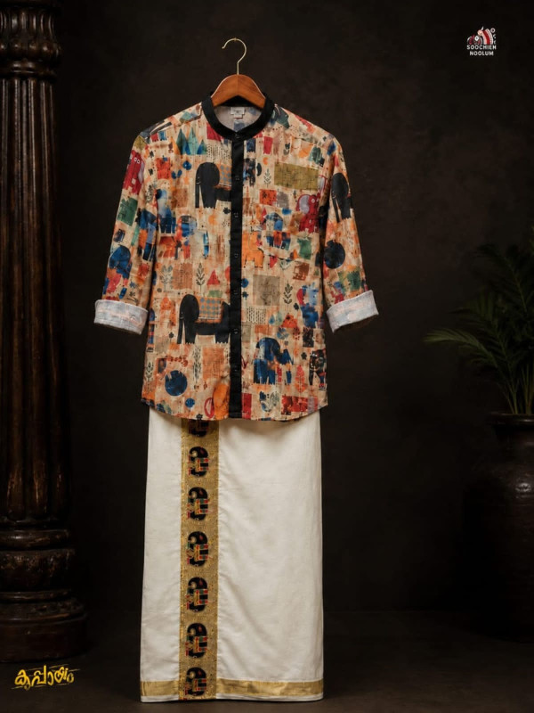 PREMIUM DESIGNER SHIRT -  DOUBLE GOLDEN COTTON KASAVU DHOTI COMBO