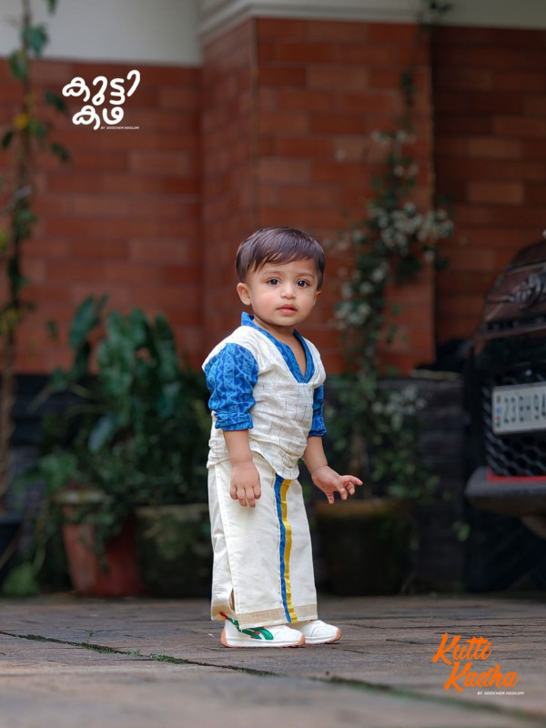 AMBARAM - DESIGNER COTTON KURTA FOR KIDS
