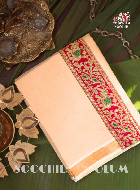 Tissue Golden Kasavu Colour Full Embroidery Designer Premium Single Dhoti[SINGLE00038]