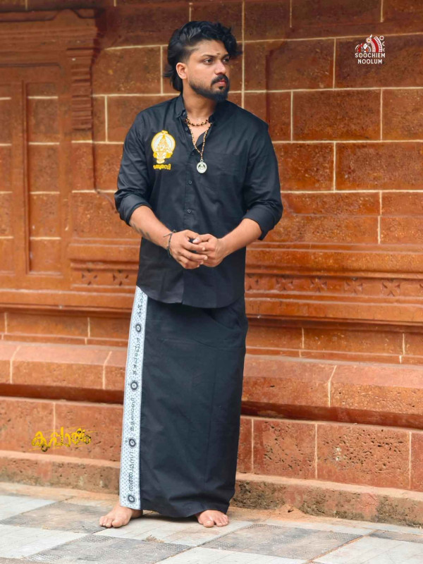 Sabarimala Special Black Embroidery+ Single Cotton Dhotie Combo[COMBO000235]