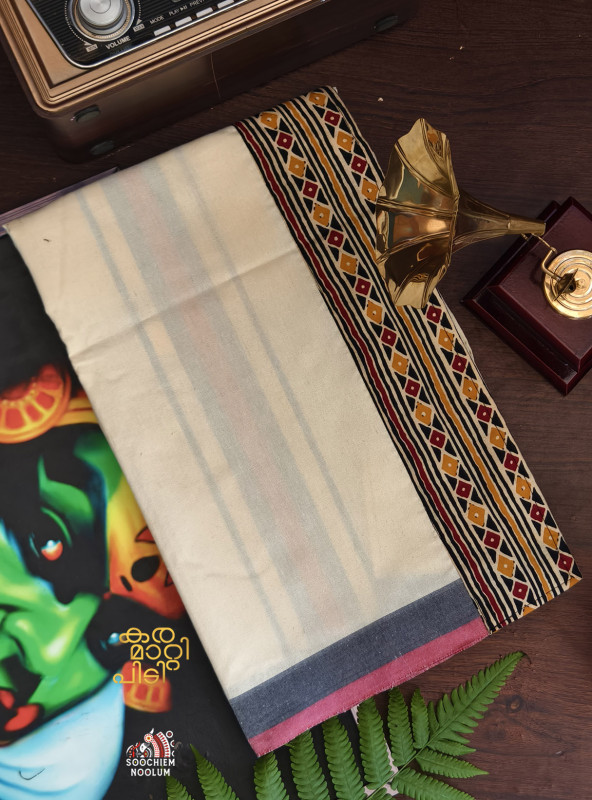 Off White Limited Edition Premium Cotton Dhoti[DHOTI00071]