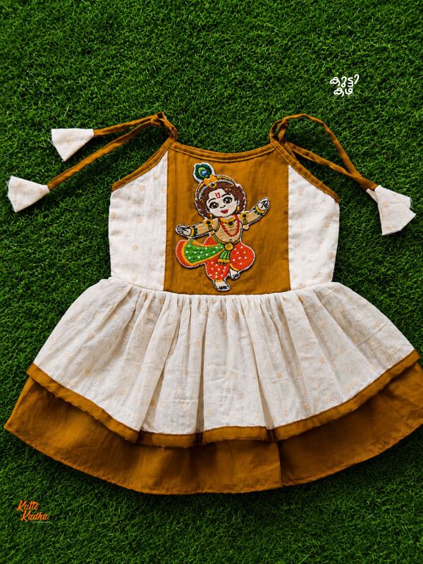 KALLA KANNAN NOOLU KETTU COLLECTION BABY GIRL